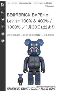 （分類：）位於 。 由 sisibricks 提交（商品編號 1064512054，圖片 1）。簡介： 。