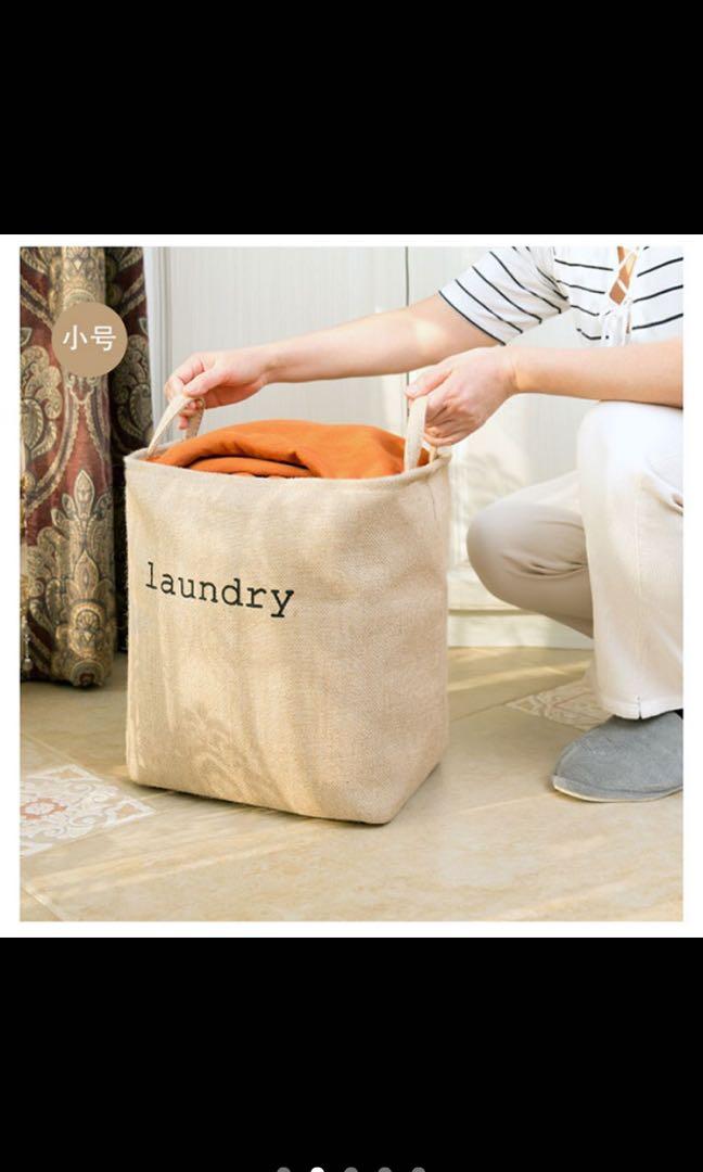 Foldable Linen Laundry Basket (Category: Laundry Baskets) located in Taguig. Submitted by endlessbliss_ph (Listing ID 1064474208, Image 2). Description: Swipe left for exact measurements. FOR PRE-ORDER 5-12 days ETA, usually arrives earlier.