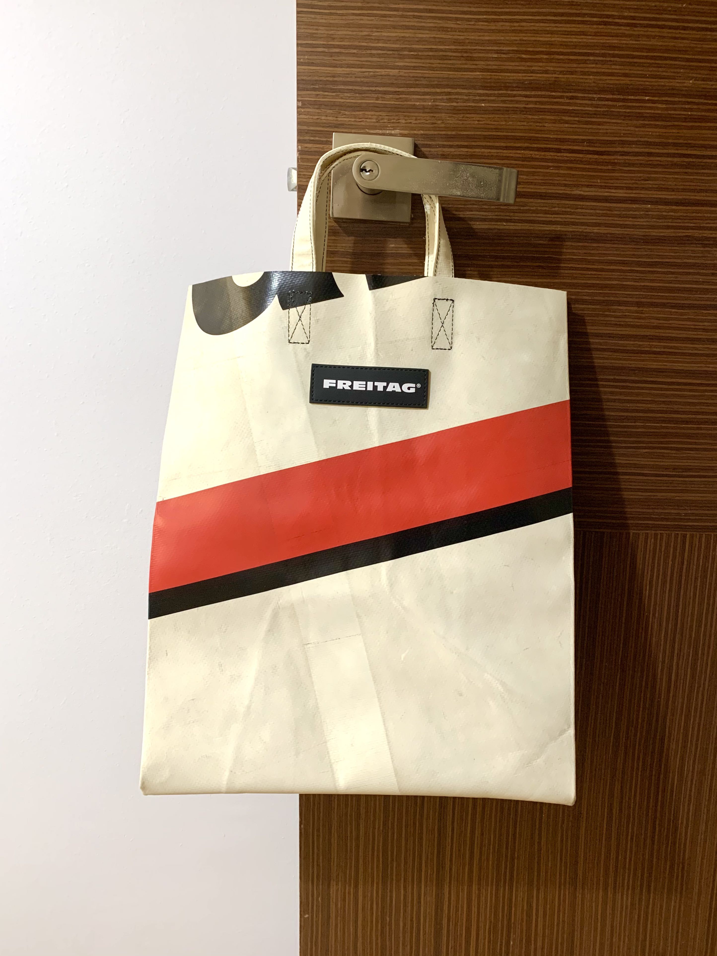 Freitag Pannier 2024 www.alhudapk