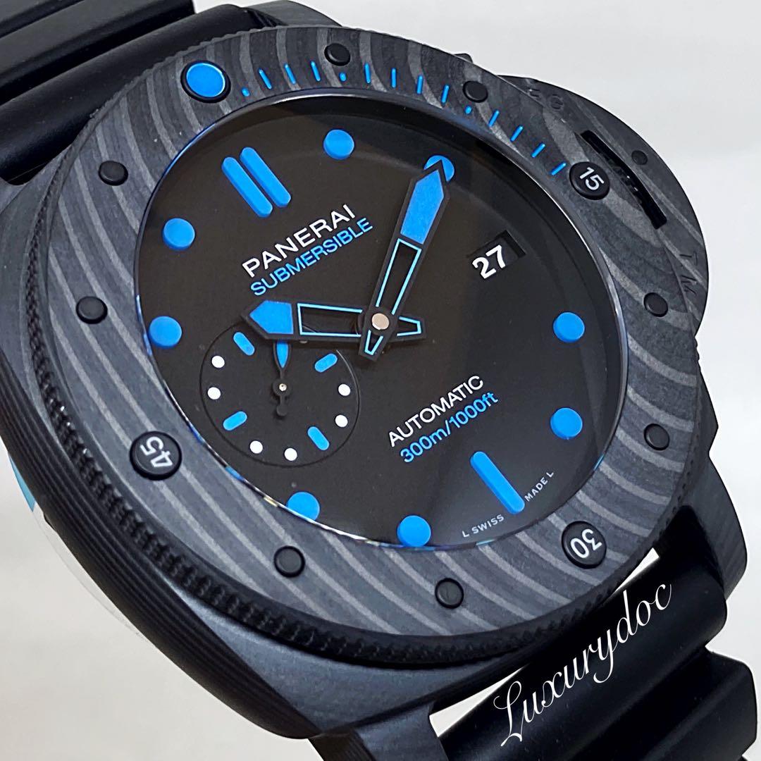 Pam 1616 price cheap