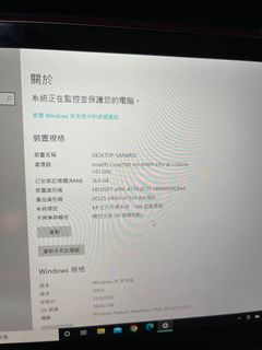 （分類：）位於 。 由 cool6073 提交（商品編號 1064604107，圖片 1）。簡介： 。