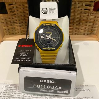 Jam tmj kuning clearance