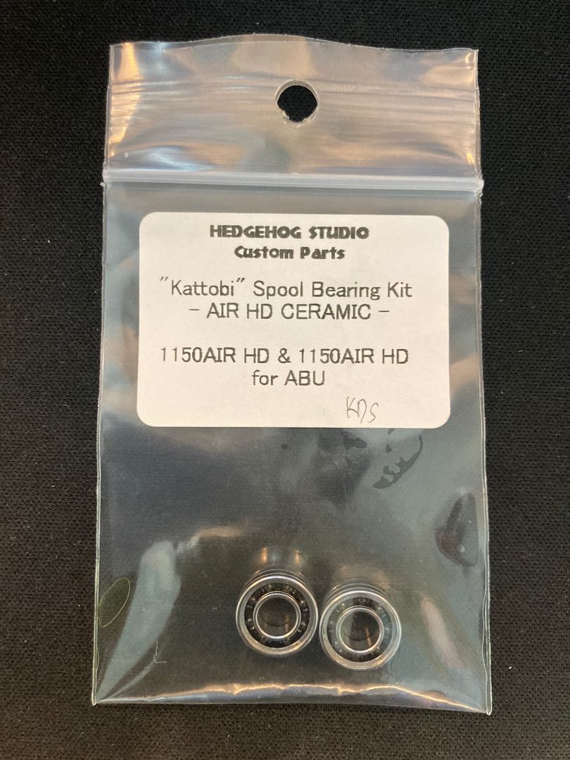 HedgeHog AirHD BEARINGS, Sports Equipment, Bicycles & Parts, Parts