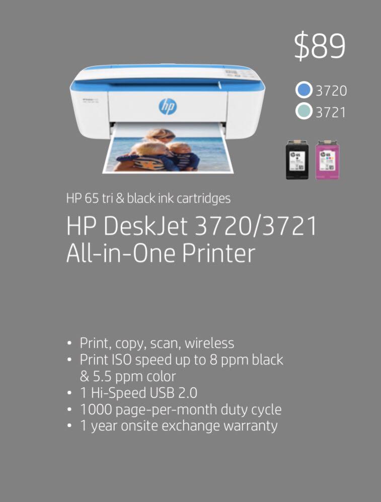 hp deskjet 3720 dimensions