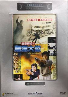 （分類：）位於 。 由 edwardrainbow 提交（商品編號 1064493486，圖片 1）。簡介： 。