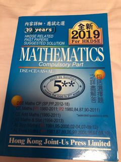 （分類：）位於 。 由 haneiluar 提交（商品編號 1064615895，圖片 1）。簡介： 。