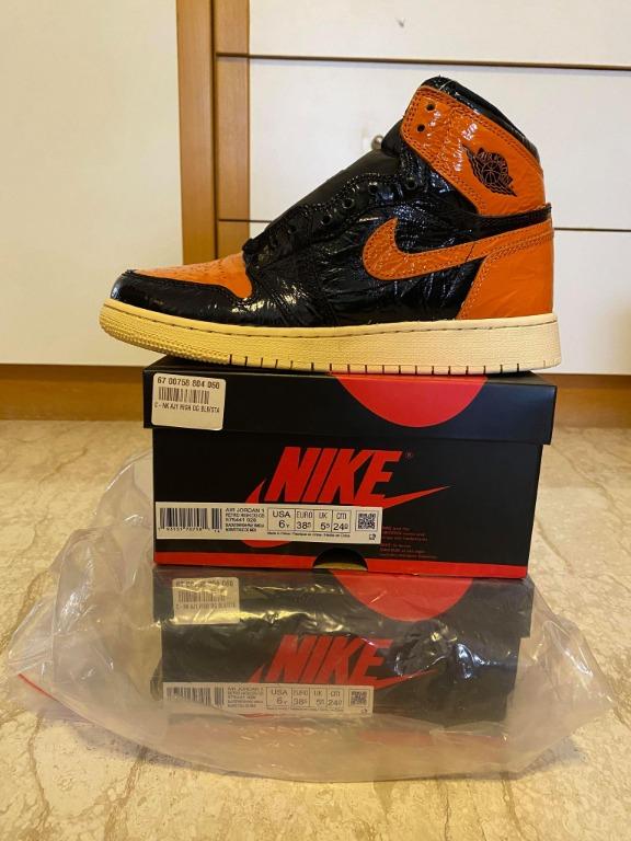 shattered backboard 3.0 gs retail price