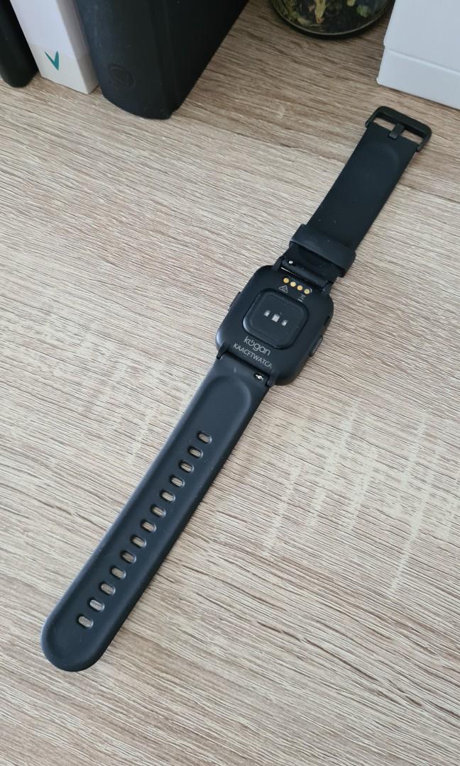 Kogan active online smart watch