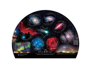 （分類：）位於 。 由 stamp_star 提交（商品編號 1064498247，圖片 1）。簡介： 。