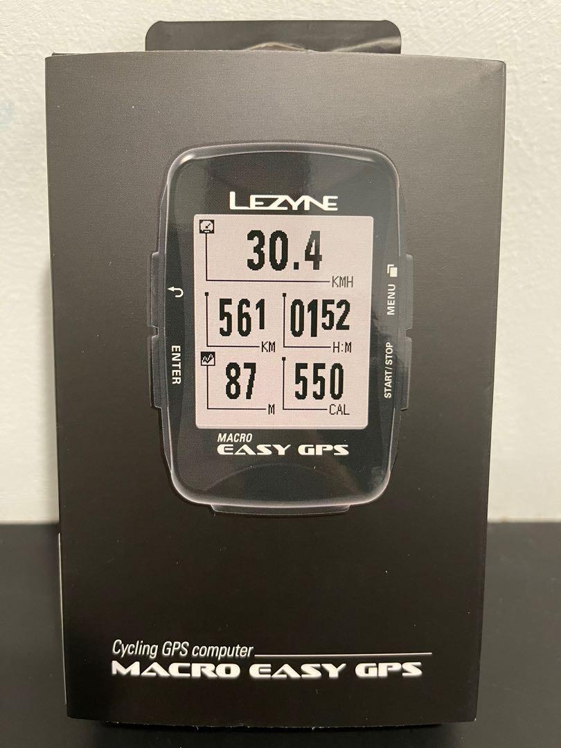 Macro best sale easy gps