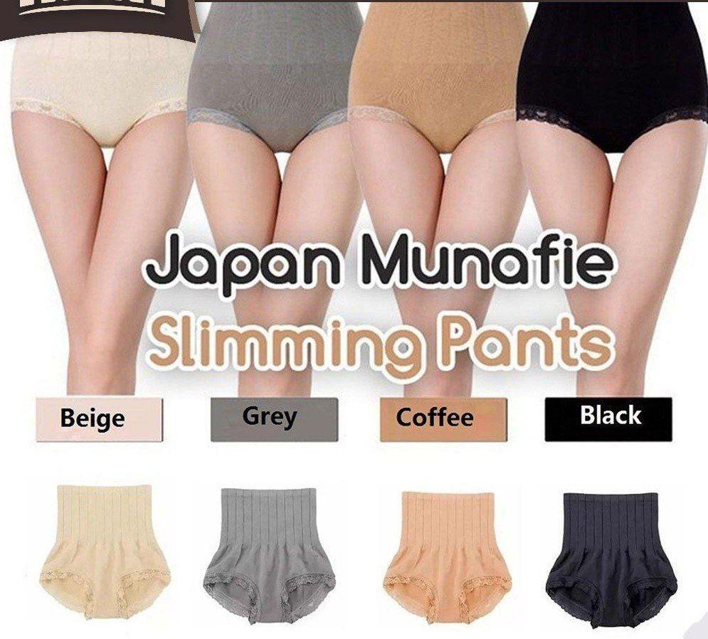 Japan MUNAFIE Slim Panty
