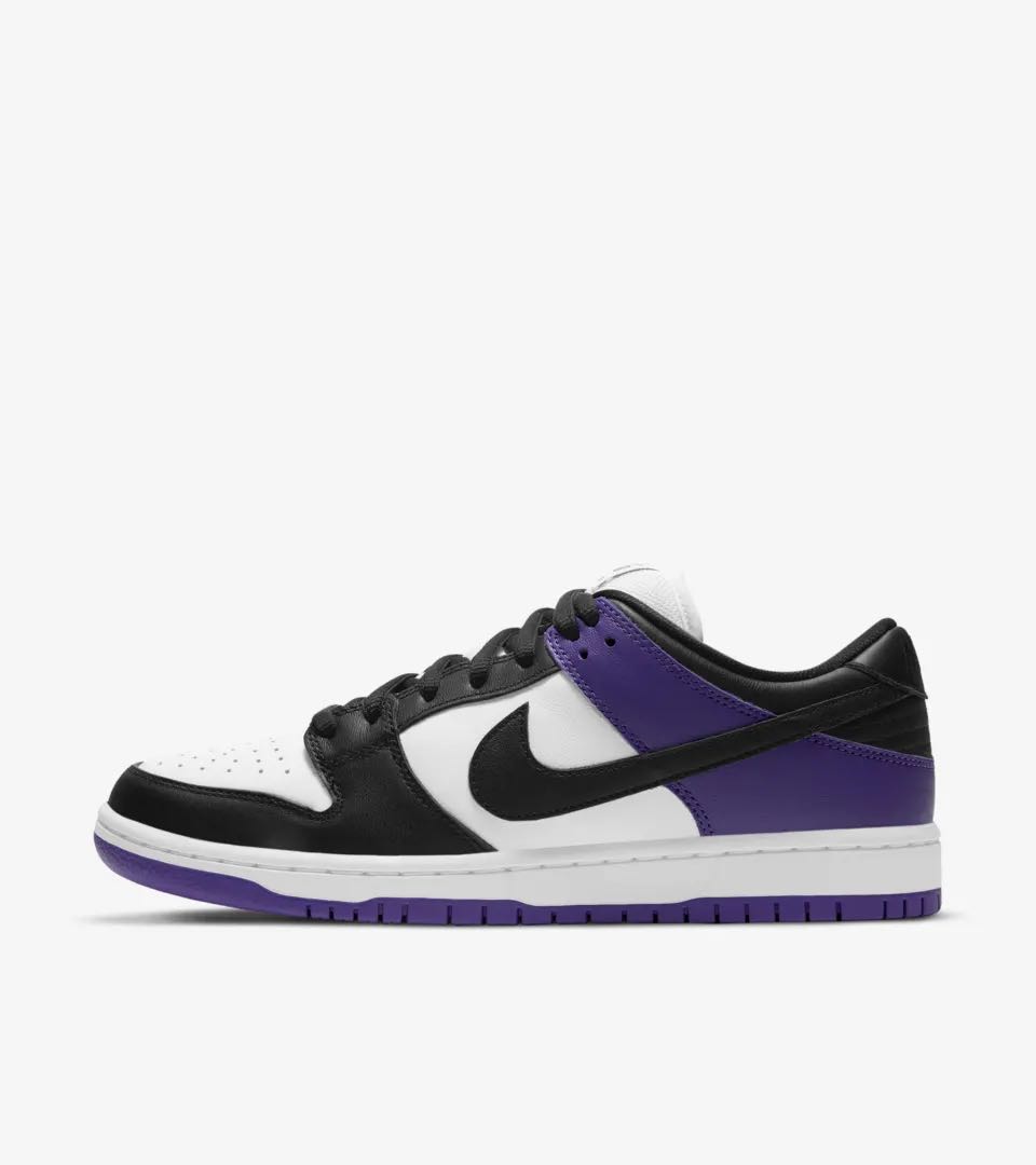purple nike skate shoes