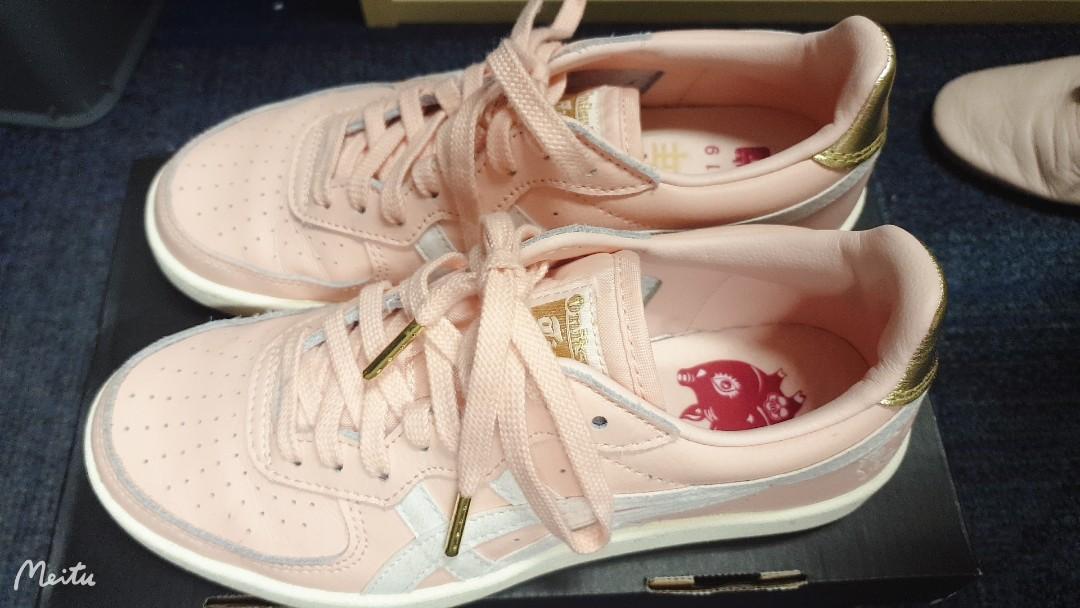 Onitsuka spakle tiger limited edition 2019