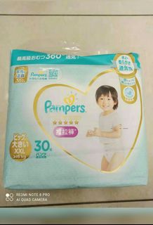 （分類：）位於 。 由 mtrcheongcheong 提交（商品編號 1064536131，圖片 1）。簡介： 。