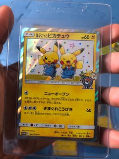 (Category: ) located in . Submitted by dhylanxbox (Listing ID 1064478715, Image 1). Description: .