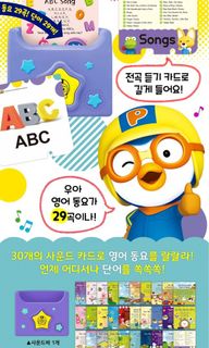 （分類：）位於 。 由 circle106 提交（商品編號 1064435401，圖片 1）。簡介： 。