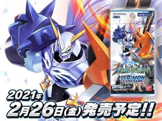 (Category: ) located in . Submitted by d3tcg (Listing ID 1057023626, Image 1). Description: .