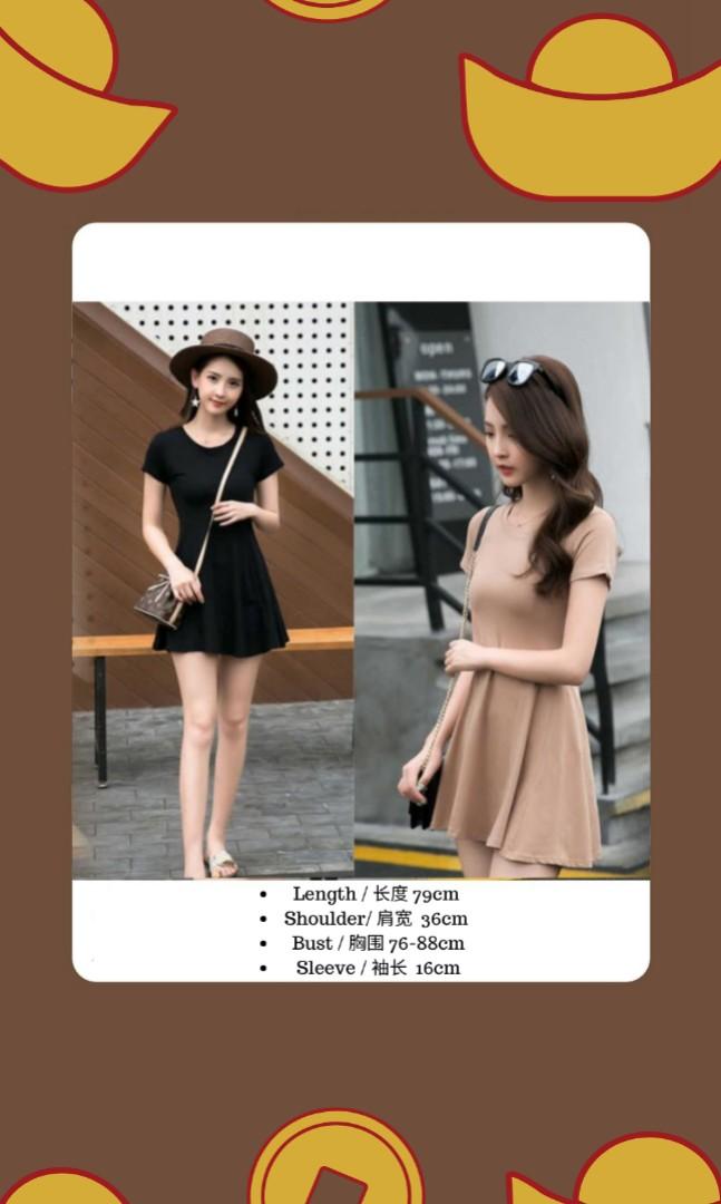 Simple Versatile One Piece Dress Black Khaki Colour Women S Fashion Clothes Dresses On Carousell