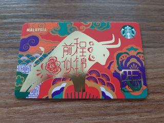 (Category: ) located in . Submitted by starbucks_store (Listing ID 1064541033, Image 1). Description: .