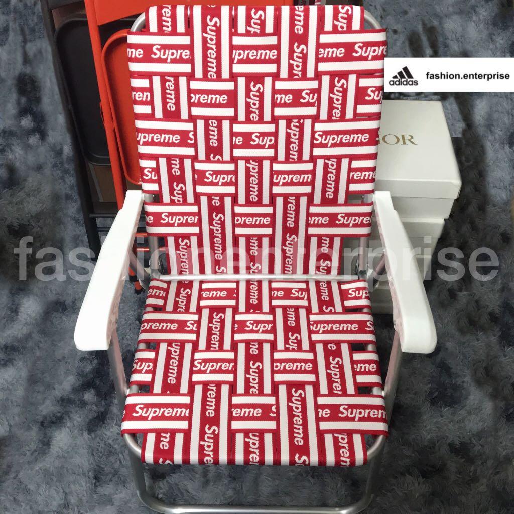 Supreme Lawn Chair Ss20 Price - Supreme Lawn Chair Price 100 Shipping