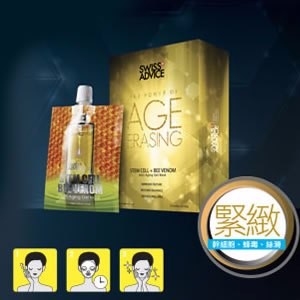 （分類：）位於 。 由 pinkypig00 提交（商品編號 1064601887，圖片 1）。簡介： 。