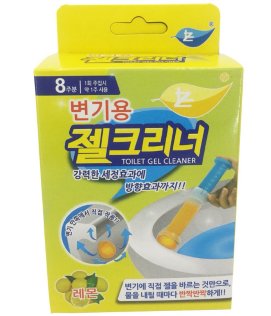 Toilet Air Freshener, Everything Else on Carousell