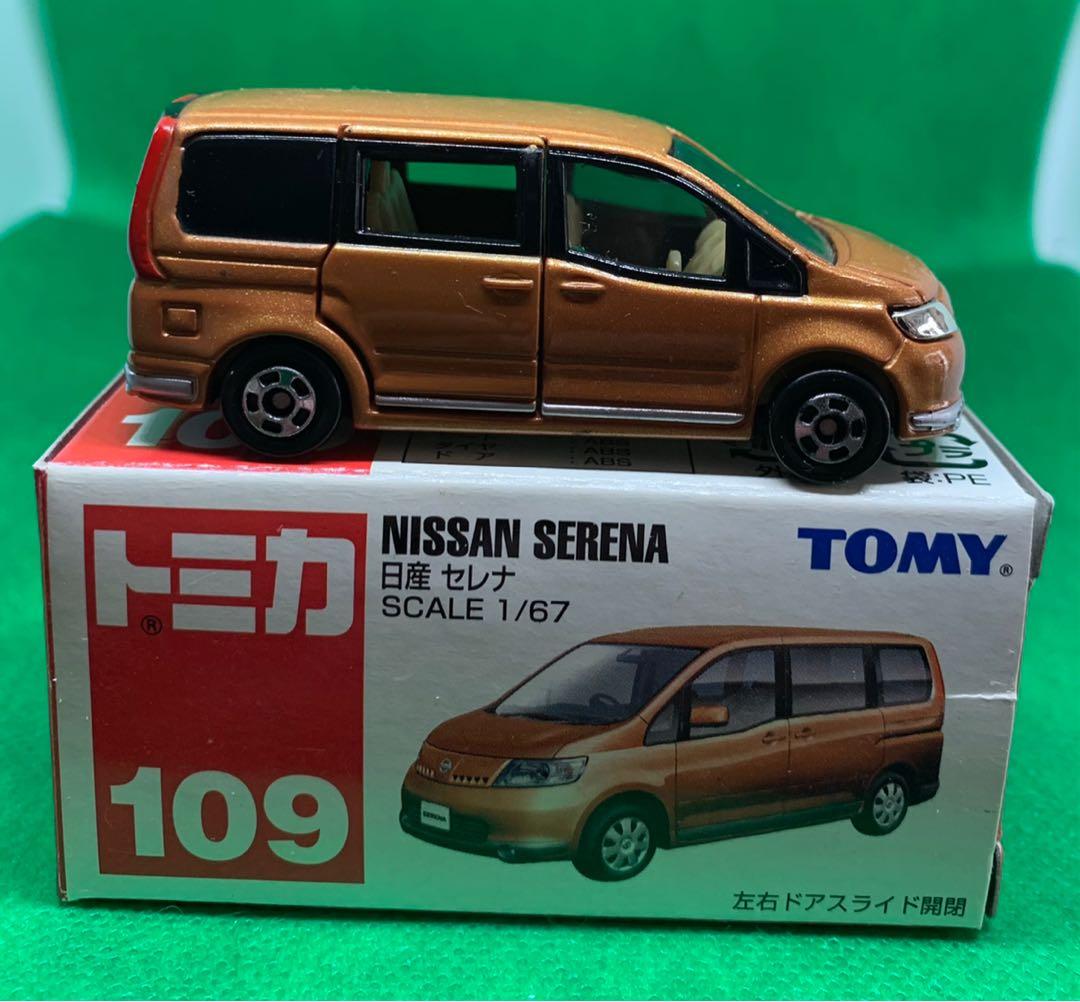 TOMICA 109 NISSAN SERENA Carousell