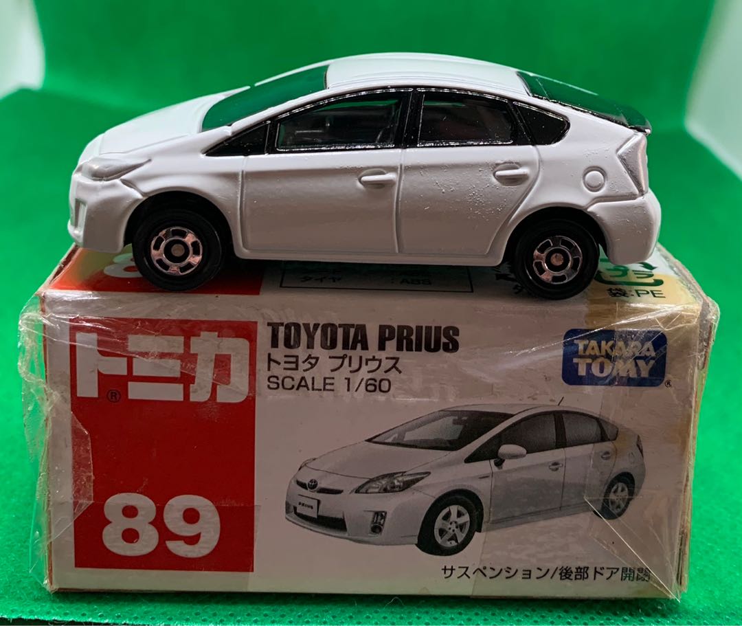 Tomica prius sales