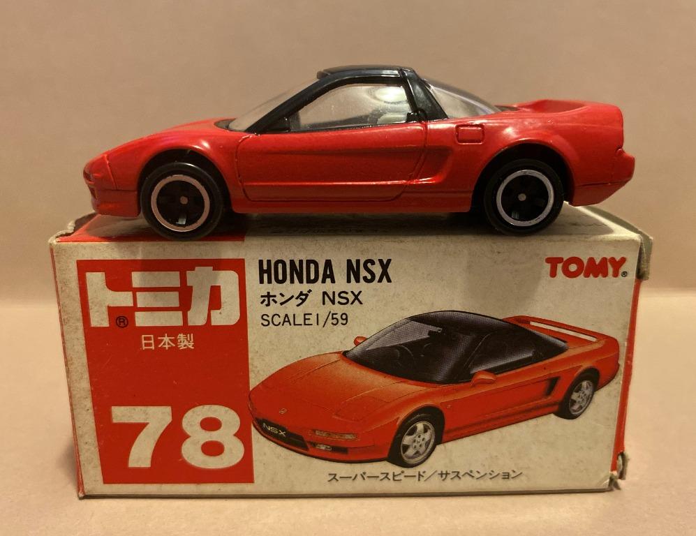 トミカ No.78 HONDA NSX
