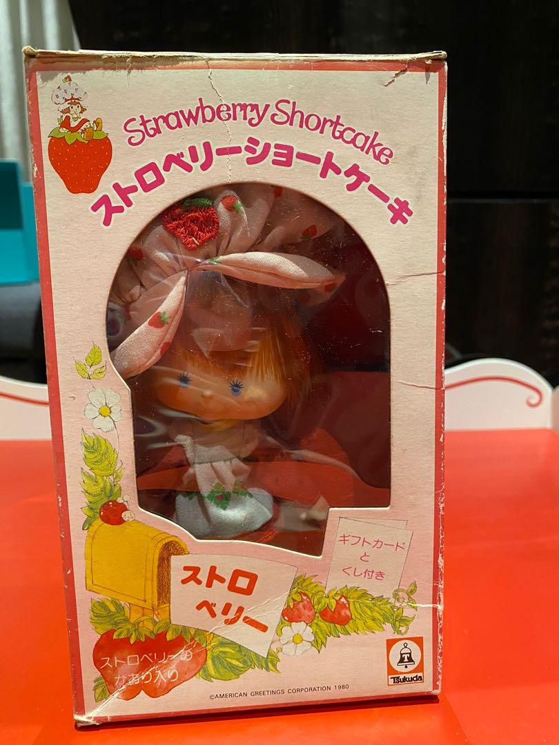 Featured image of post Old Strawberry Shortcake Toys