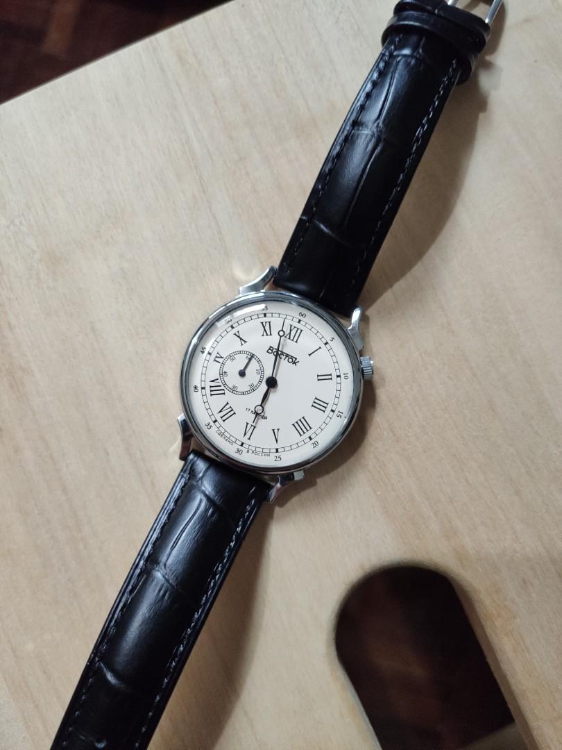 Vostok dress watch top