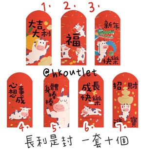 （分類：）位於 。 由 hkoutlet 提交（商品編號 1064774135，圖片 1）。簡介： 。