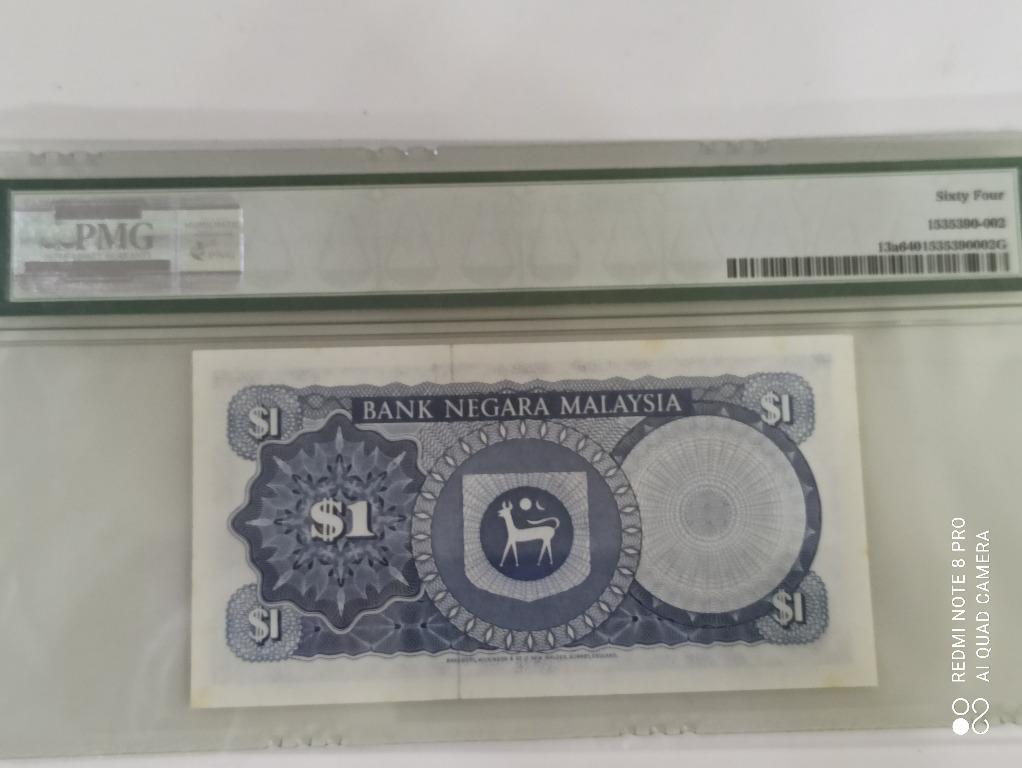 1976 3rd Series RM1 RInggit Malaysia Banknote Ismail Ali Sign, Hobbies ...