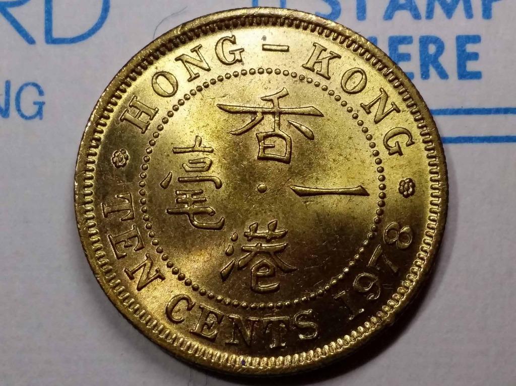 1978年バルバトス10ドルプルーフ・フランクリンミント 1978年バルバトス10ドルプルーフコイン・フランクリンミント