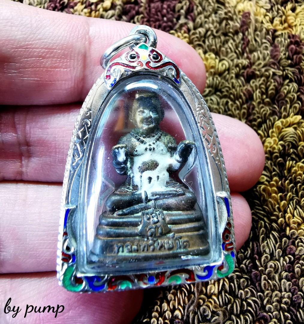 2557 屈三暗龍婆炎古曼童佩戴型 沈烈版本 其他 宗教產品 Carousell