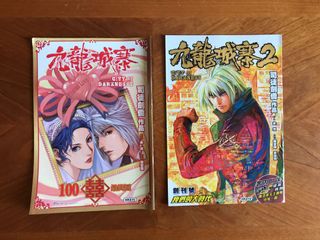 （分類：）位於 。 由 lopannnn 提交（商品編號 1064684847，圖片 1）。簡介： 。