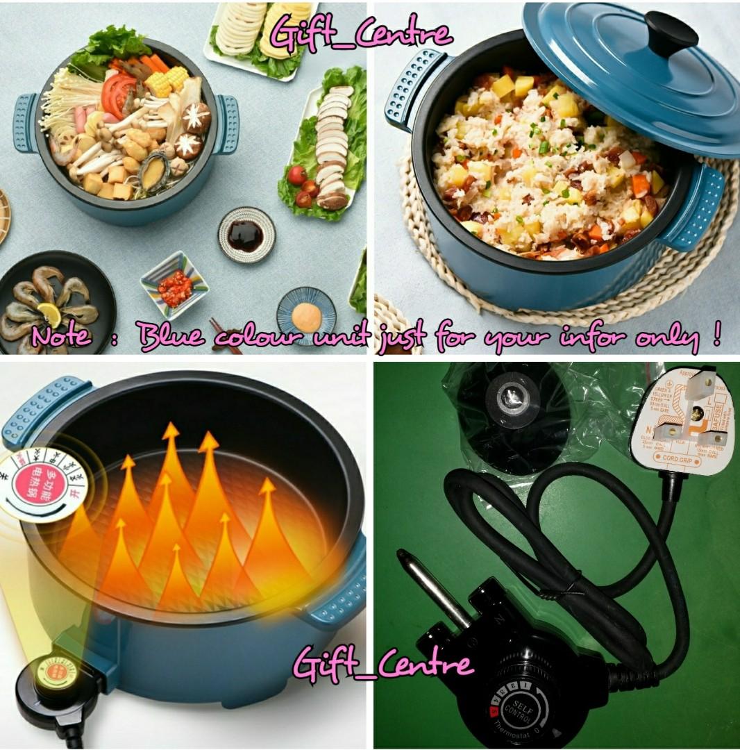 4L Mayer Electric Multi-Functional Cooker / Hot Pot - Suitable for ...