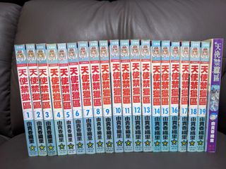 （分類：）位於 。 由 evalausy 提交（商品編號 1064770587，圖片 1）。簡介： 。