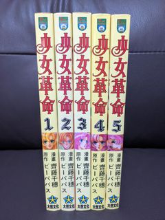 （分類：）位於 。 由 evalausy 提交（商品編號 1064794661，圖片 1）。簡介： 。