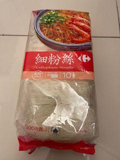 細粉絲