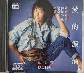 （分類：）位於 。 由 yk2222 提交（商品編號 1064683633，圖片 1）。簡介： 。