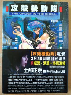 （分類：）位於 。 由 lakk33 提交（商品編號 1064673453，圖片 1）。簡介： 。