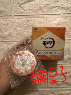 （分類：）位於 。 由 bac_bearbear 提交（商品編號 1064863807，圖片 1）。簡介： 。