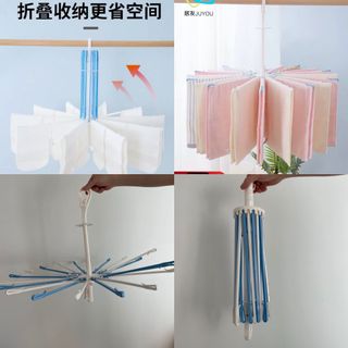（分類：）位於 。 由 yspunpun 提交（商品編號 1064741208，圖片 1）。簡介： 。