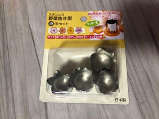 （分類：）位於 。 由 fatfatmui 提交（商品編號 1064759511，圖片 1）。簡介： 。