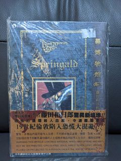 （分類：）位於 。 由 evalausy 提交（商品編號 1064792721，圖片 1）。簡介： 。