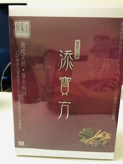 （分類：）位於 。 由 fatpig_c9 提交（商品編號 1064836501，圖片 1）。簡介： 。