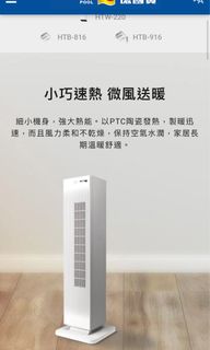 （分類：）位於 。 由 chung25 提交（商品編號 1064649410，圖片 1）。簡介： 。