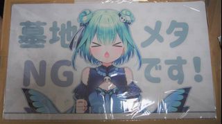 （分類：）位於 。 由 japanshan 提交（商品編號 1064702614，圖片 1）。簡介： 。