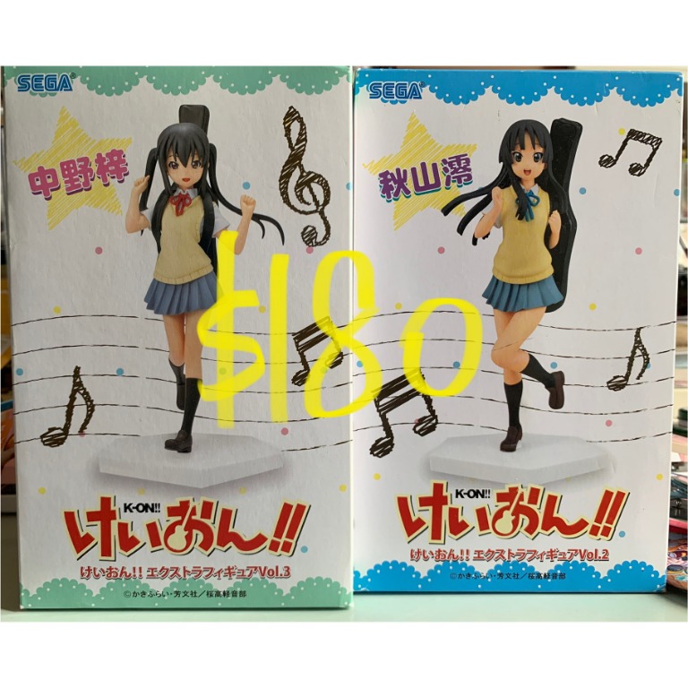 輕音部kon 中野梓秋山澪 書本 文具 漫畫 Carousell